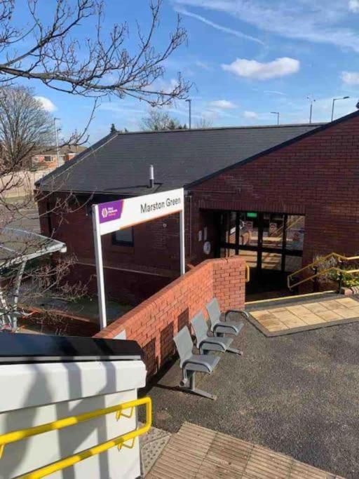 Berwickshire House Apartment Marston Green Екстериор снимка